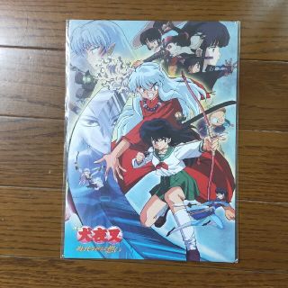 ショウガクカン(小学館)の【大幅値下げ】犬夜叉　下敷き(キャラクターグッズ)