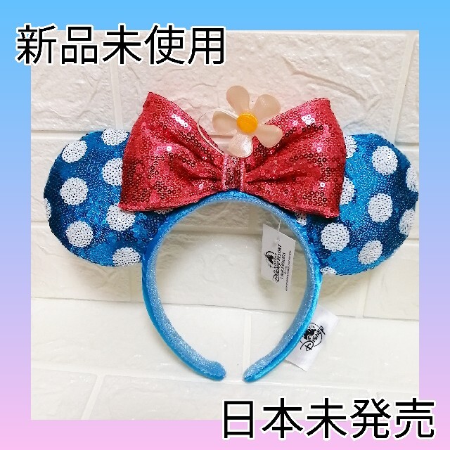 超安い】 ミニー セット ドット 水玉 赤 ハート ディズニーカチューシャ スパンコール - ヘアバンド/カチューシャ - www.smithsfalls.ca 超安い】 ミニー セット ドット 水玉 赤 ハート ディズニーカチューシャ スパンコール - ヘアバンド/カチューシャ - www.smithsfalls.ca