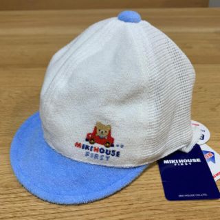 ミキハウス(mikihouse)のミキハウスファースト**メッシュキャップ　くま S 新品(帽子)