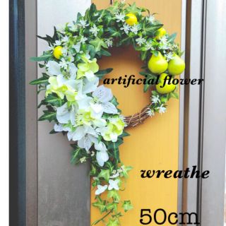 フラワーリース　玄関リース  アルストロメリアと蘭のリース　50cm 造花(リース)