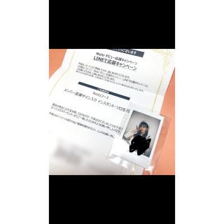 NiziU ニナ ローソン チェキ 直筆サイン入り-