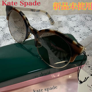 ケイトスペードニューヨーク(kate spade new york)の新品未使用  ケイト・スペード ニューヨーク   サングラス KAILEEN/S(サングラス/メガネ)