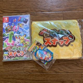 ニンテンドースイッチ(Nintendo Switch)のNew ポケモンスナップ Switch 購入特典(エコバッグ)付き(家庭用ゲームソフト)