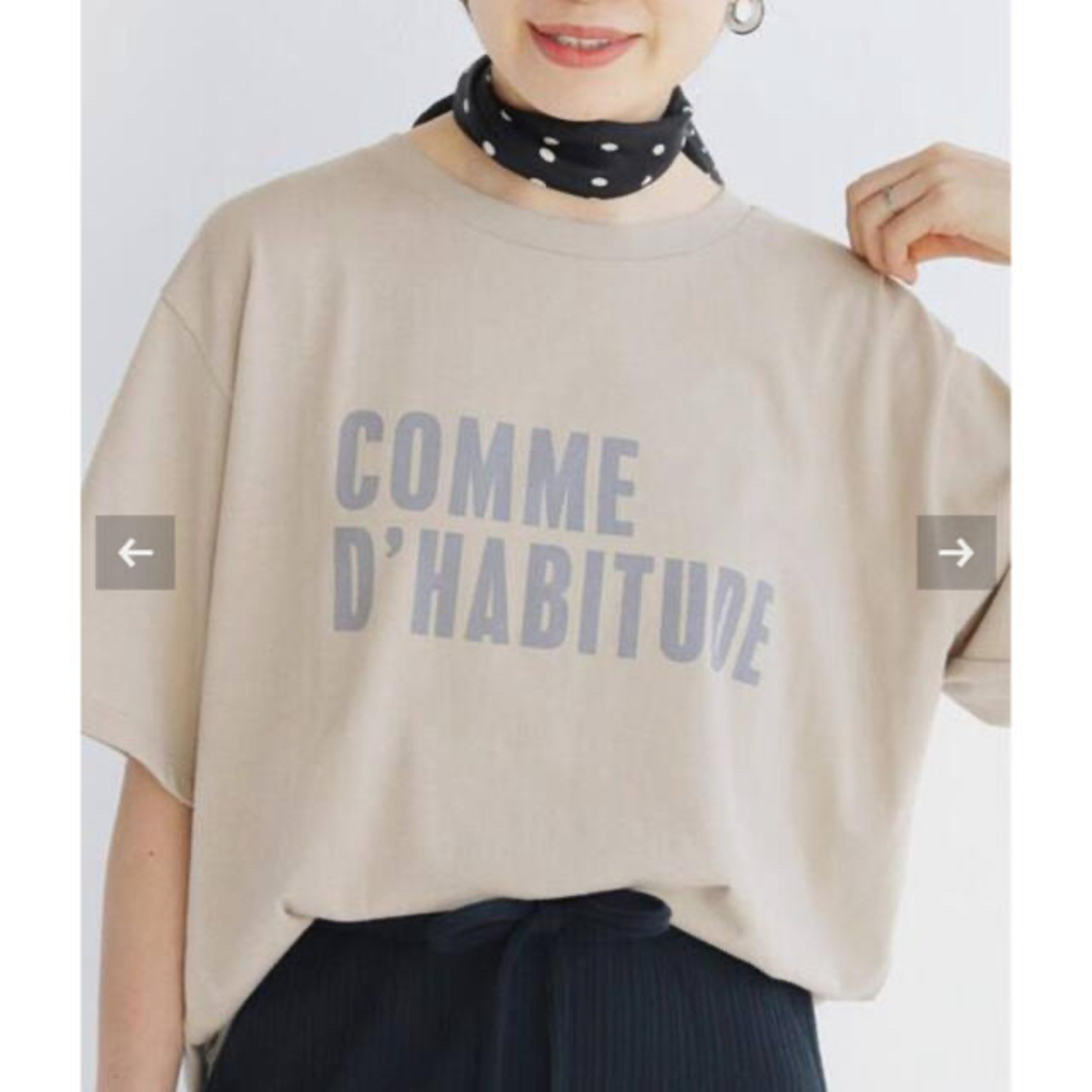 新品 IENA COMME DHABITUDE Tシャツ ベージュ