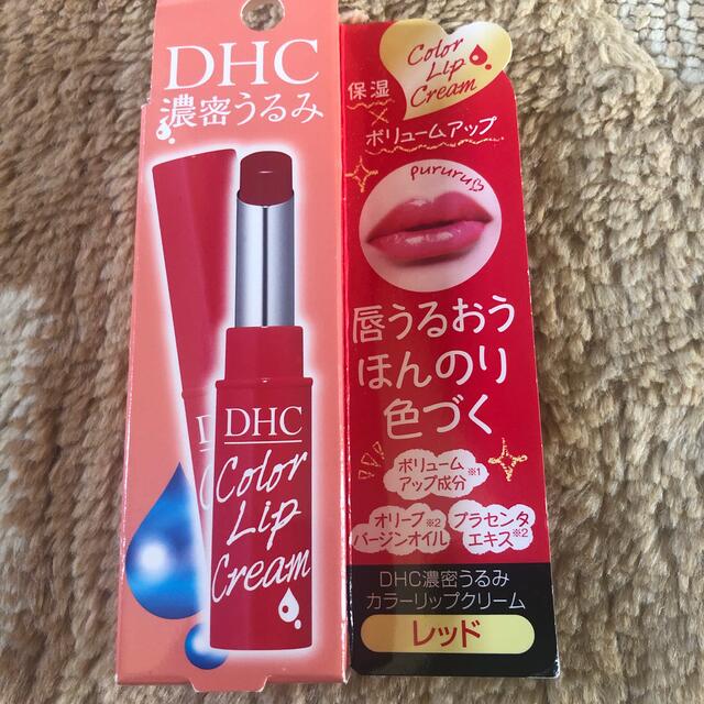 DHC(ディーエイチシー)のDHC 濃密うるみカラーリップクリーム レッド(1.5g) コスメ/美容のスキンケア/基礎化粧品(リップケア/リップクリーム)の商品写真