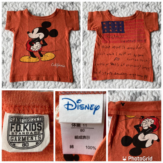 F.O.KIDS(エフオーキッズ)の男の子まとめ売り　半袖Tシャツ　サイズ80 キッズ/ベビー/マタニティのベビー服(~85cm)(Ｔシャツ)の商品写真