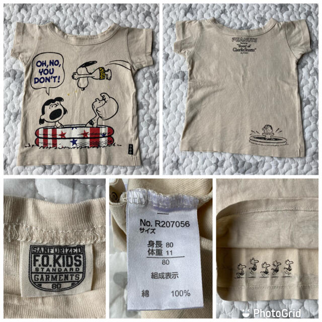 F.O.KIDS(エフオーキッズ)の男の子まとめ売り　半袖Tシャツ　サイズ80 キッズ/ベビー/マタニティのベビー服(~85cm)(Ｔシャツ)の商品写真