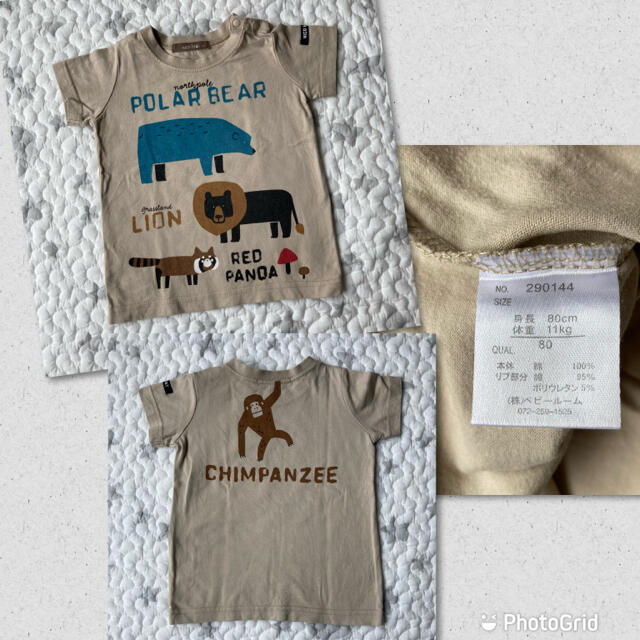 F.O.KIDS(エフオーキッズ)の男の子まとめ売り　半袖Tシャツ　サイズ80 キッズ/ベビー/マタニティのベビー服(~85cm)(Ｔシャツ)の商品写真