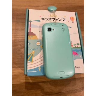 ソフトバンク(Softbank)の専用　ソフトバンク　キッズフォン2(携帯電話本体)