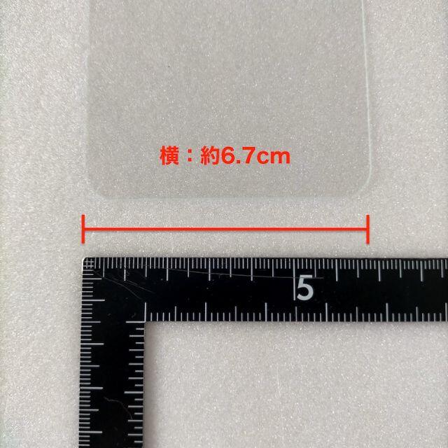 Mi 11 Lite 5G ガラスフィルム シャオミ Mi11Lite 5G スマホ/家電/カメラのスマホアクセサリー(保護フィルム)の商品写真