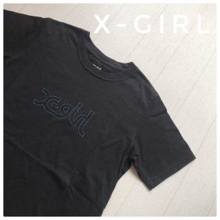 エックスガール(X-girl)の人気！X-girl エックスガール　ロゴプリントTシャツ　ブラック　ストリート(Tシャツ(半袖/袖なし))