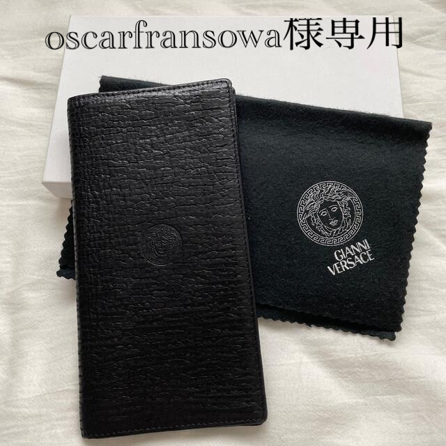 Gianni Versace(ジャンニヴェルサーチ)の値下げ☆☆ヴェルサーチ　二つ折り　長財布　レザー　札入れ　ブラック メンズのファッション小物(長財布)の商品写真