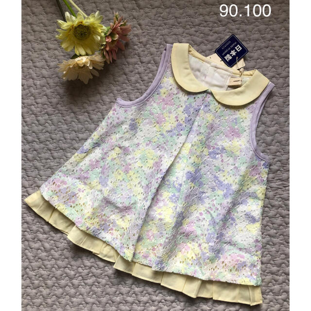 新品♡センスオブワンダー レース花柄トップス ラベンダー