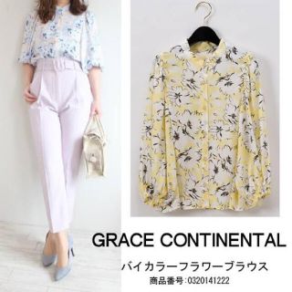 グレースコンチネンタル(GRACE CONTINENTAL)のグレース♡バイカラーフラワーブラウス(シャツ/ブラウス(長袖/七分))