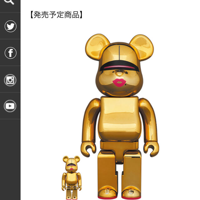 BE@RBRICK SORAYAMA × 2G GOLD Ver.