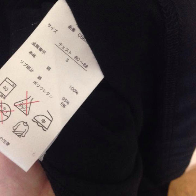 OUTDOOR(アウトドア)のアウトドアtシャツ☆定価2900円 メンズのトップス(Tシャツ/カットソー(半袖/袖なし))の商品写真