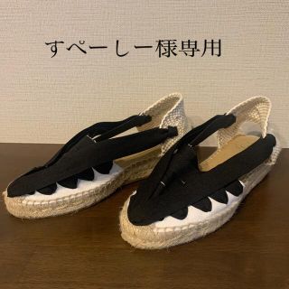 ビューティアンドユースユナイテッドアローズ(BEAUTY&YOUTH UNITED ARROWS)のLa Manual Alpargatera エスパドリーユ　36(その他)