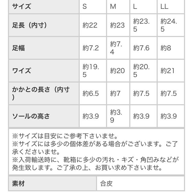 antiqua(アンティカ)の【シーサー様　専用】アンティカ　ロゴスニーカー　厚底　S レディースの靴/シューズ(スニーカー)の商品写真