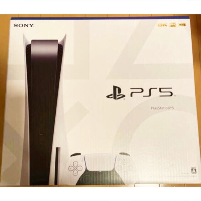 当店の記念日 SONY - 【たま】PlayStation5 ディスクドライブ搭載モデル本体 家庭用ゲーム機本体 当店の記念日 SONY - 【たま】PlayStation5 ディスクドライブ搭載モデル本体 家庭用ゲーム機本体