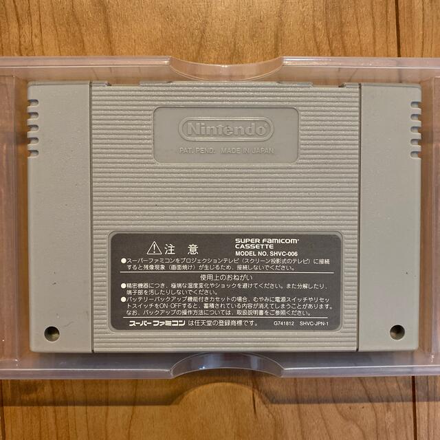 スーパーファミコン - 実戦 パチスロ必勝法! TWIN Sammy スーパーファミコン - 実戦 パチスロ必勝法! TWIN Sammy