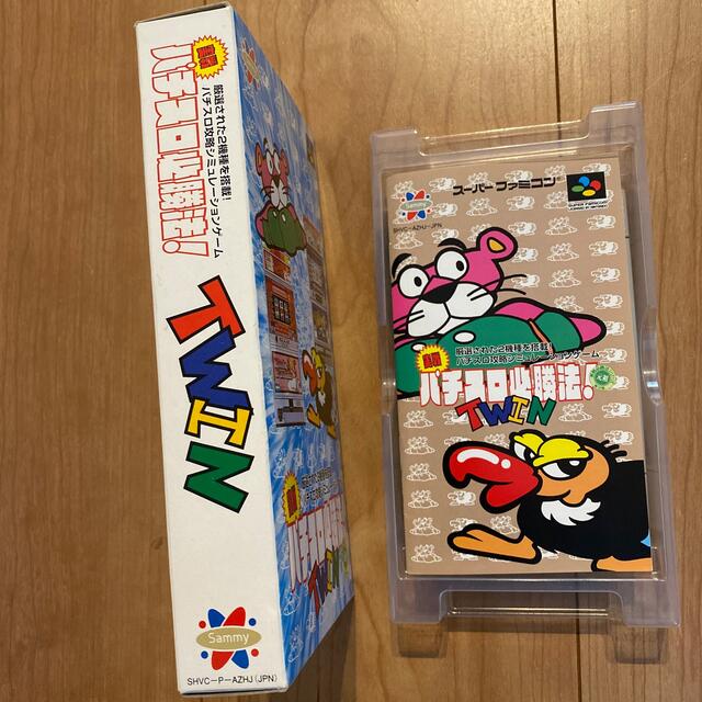スーパーファミコン - 実戦 パチスロ必勝法! TWIN Sammy スーパーファミコン - 実戦 パチスロ必勝法! TWIN Sammy