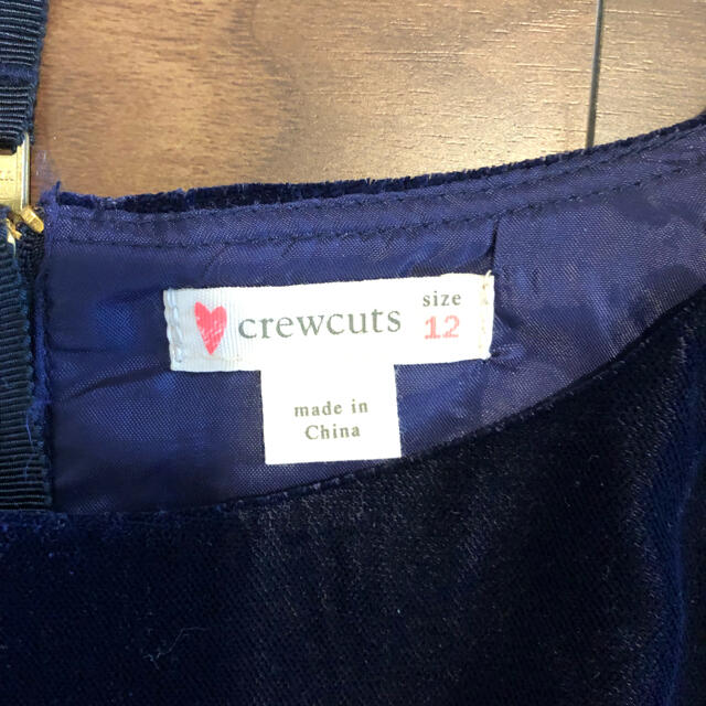 J.Crew(ジェイクルー)のJ Crew キッズ/ベビー/マタニティのキッズ服男の子用(90cm~)(ドレス/フォーマル)の商品写真