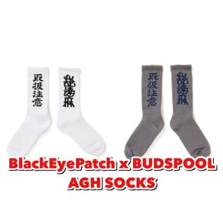 ワコマリア(WACKO MARIA)のBlackEyePatch x BUDSPOOL ソックス 靴下 舐達麻(ソックス)