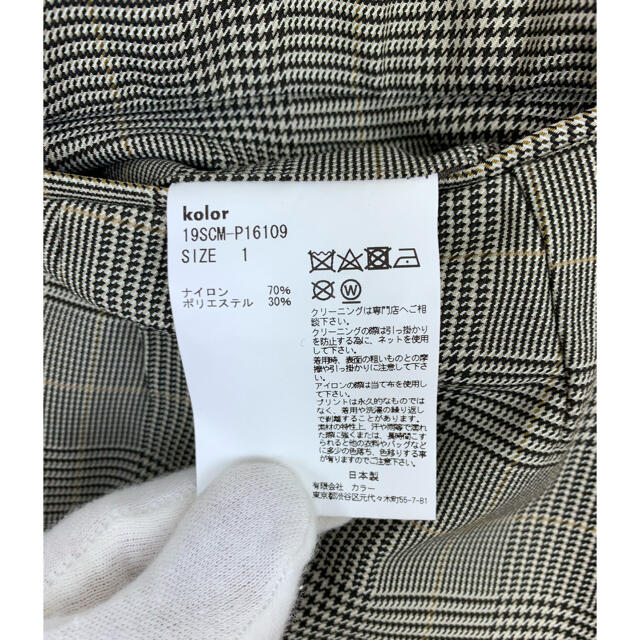 kolor(カラー)の19ss kolor ショートパンツ　カラービーコン　スラックス メンズのパンツ(スラックス)の商品写真