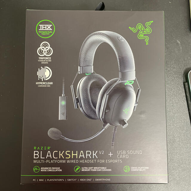 Razer BlackShark V2  ゲーミングヘッドホン