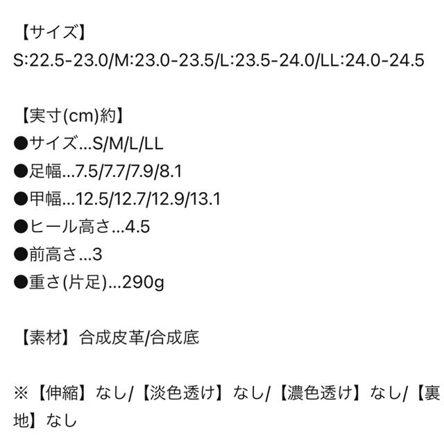 神戸レタス(コウベレタス)の神戸レタス　コードストラップサンダル レディースの靴/シューズ(サンダル)の商品写真