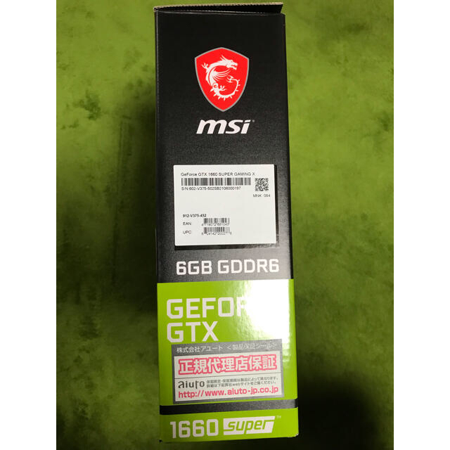 GeForce GTX 1660 SUPER GAMINGX