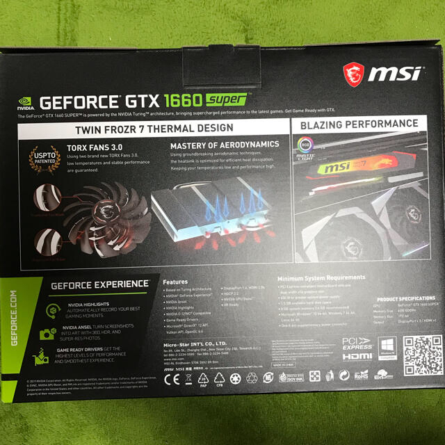 GeForce GTX 1660 SUPER GAMINGX