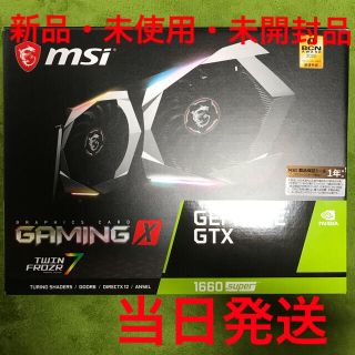 GeForce GTX 1660 SUPER GAMINGX(PCパーツ)