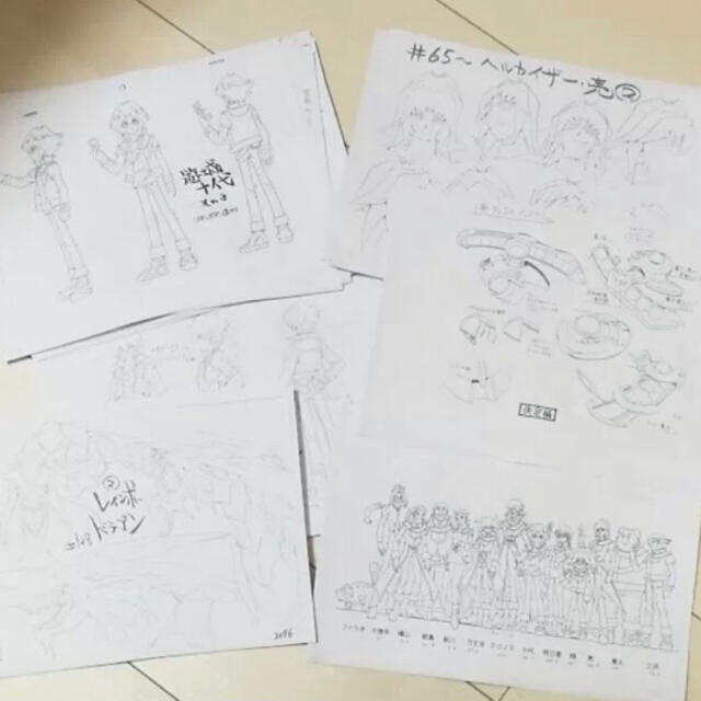 遊戯王GX 設定資料 遊戯王GX 設定資料