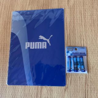 プーマ(PUMA)の下敷きと鉛筆キャップ(その他)