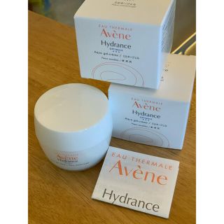 アベンヌ(Avene)のアベンヌ　ミルキージェル(フェイスクリーム)