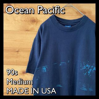 オーシャンパシフィック(OCEAN PACIFIC)の【Ocean Pacific】古着 90s プリントTシャツ シングルステッチ(Tシャツ/カットソー(半袖/袖なし))
