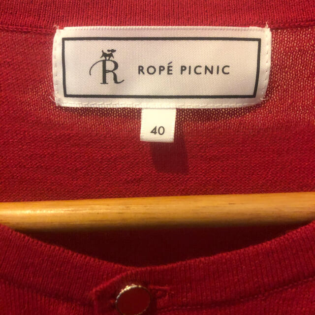 Rope' Picnic(ロペピクニック)のRiri様専用☆カーディガン レディースのトップス(カーディガン)の商品写真