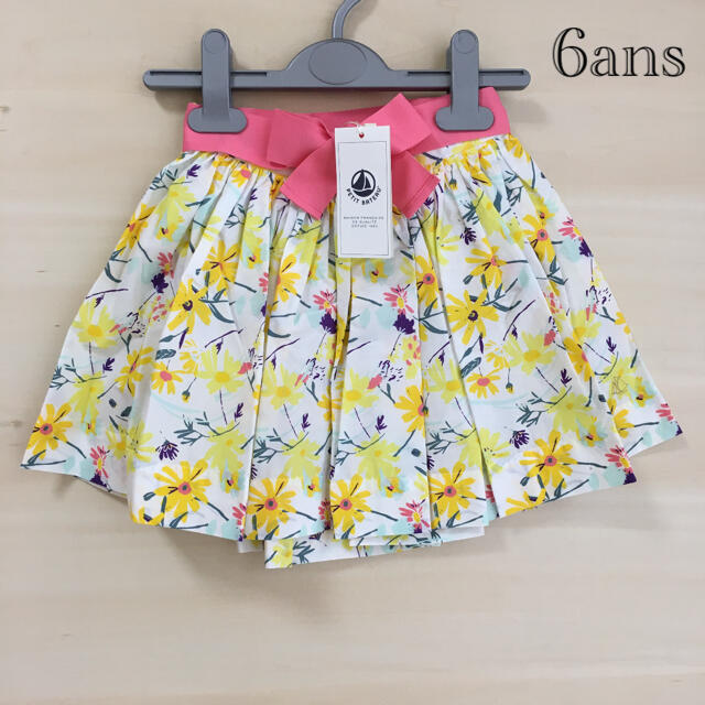 PETIT BATEAU プチバトー スカート 花柄 6ans - スカート