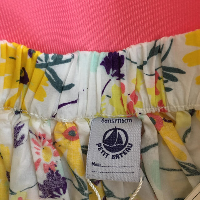 PETIT BATEAU(プチバトー)の新品PETIT BATEAUプチバトー6ansプリント花柄スカートYE キッズ/ベビー/マタニティのキッズ服女の子用(90cm~)(スカート)の商品写真