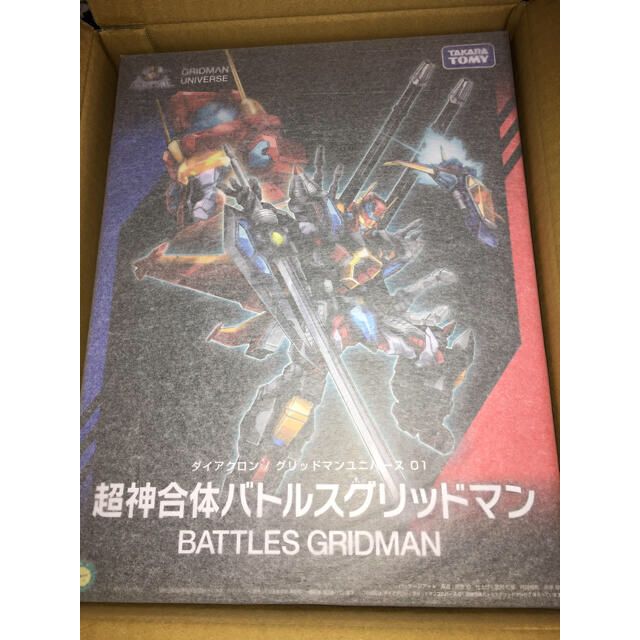 ダイアクロン グリッドマンユニバース 01 超神合体バトルスグリッドマン  新品