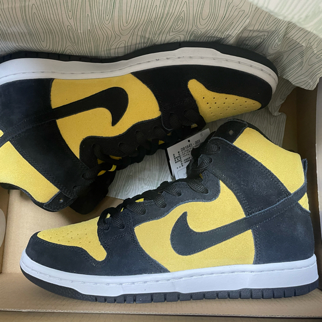 NIKE SB ダンク HIGH プロ Maize and Black