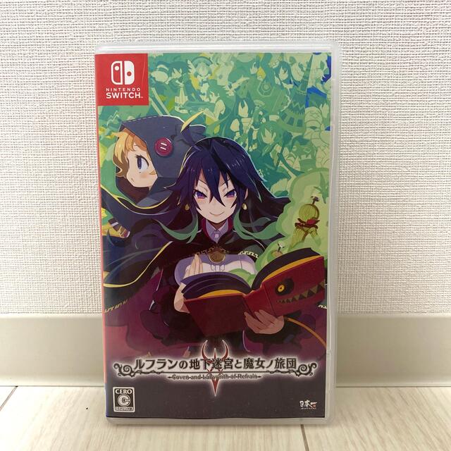 ルフランの地下迷宮と魔女ノ旅団 Switch