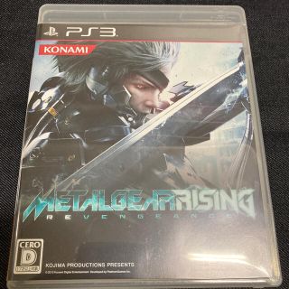 Konami メタルギア ソリッド 3 スネークイーター Ps2の通販 ラクマ Konami メタルギア ソリッド 3 スネークイーター Ps2の通販 ラクマ