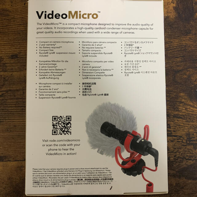 外付けカメラマイク RODE Video Micro