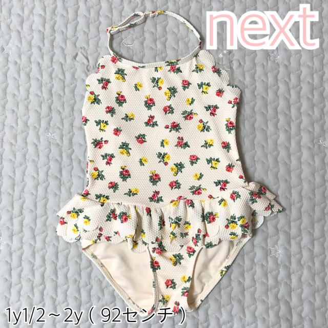 NEXT(ネクスト)の【未使用品】NEXT 花柄 ワンピース水着 女の子 キッズ/ベビー/マタニティのキッズ服女の子用(90cm~)(水着)の商品写真