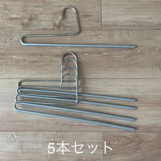 ムジルシリョウヒン(MUJI (無印良品))の【新品未使用】MAWA パンツハンガー　グレー5本(押し入れ収納/ハンガー)