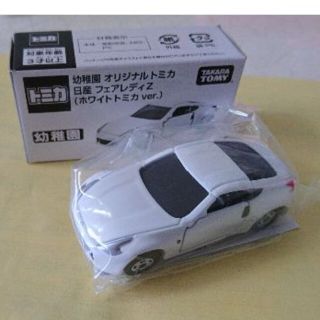 タカラトミー 付録 ミニカーの通販 66点 Takara Tomyのエンタメ ホビーを買うならラクマ