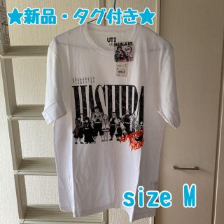 ユニクロ(UNIQLO)のユニクロ 鬼滅の刃Tシャツ 柱(Tシャツ/カットソー(半袖/袖なし))