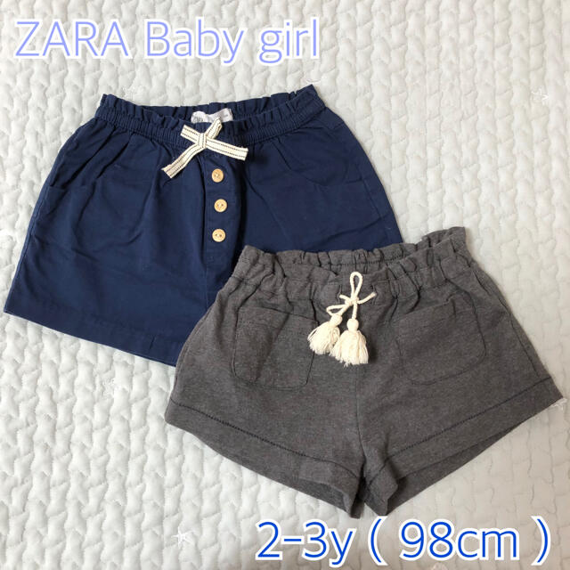 ZARA KIDS(ザラキッズ)の【echoさま専用】ZARA ショートパンツ 2枚セット　女の子 キッズ/ベビー/マタニティのキッズ服女の子用(90cm~)(パンツ/スパッツ)の商品写真